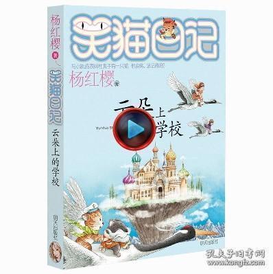 宁波方正:实控人计划增持股份,彰显对公司未来信心