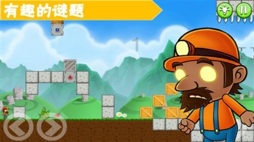 孙绍骋在自治区十一届纪委四次全会上强调 精准发力持续发力推进党的自我革命 为办好两件大事提供坚强保障 王莉霞 张延昆出席