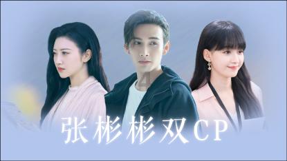 景德镇567年代精品瓷器展览掠影