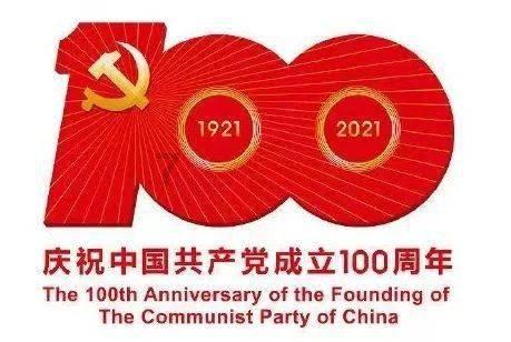 见“圾”行事,正在走向“时尚前沿”
