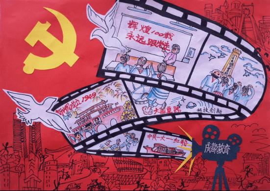 张婧仪活动生图，本人气质很好，眼睛里有故事感，性格软软糯糯